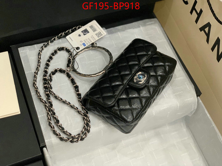 Chanel Bags(TOP)-Diagonal-,ID: BP918,$: 195USD