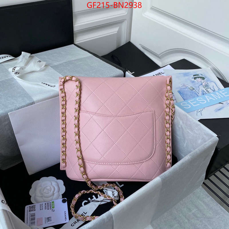 Chanel Bags(TOP)-Diagonal-,ID: BN2938,$: 215USD