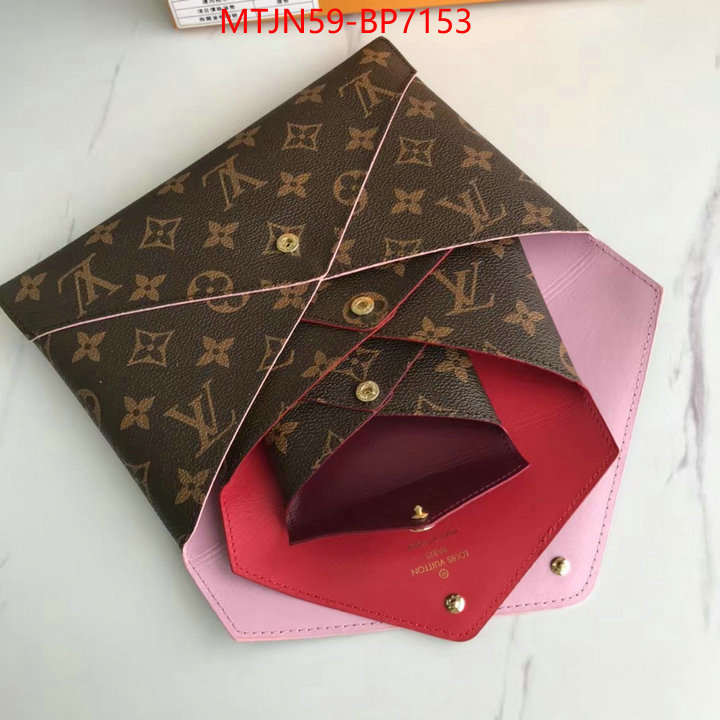 LV Bags(4A)-New Wave Multi-Pochette-,top quality fake ,ID: BP7153,$: 59USD