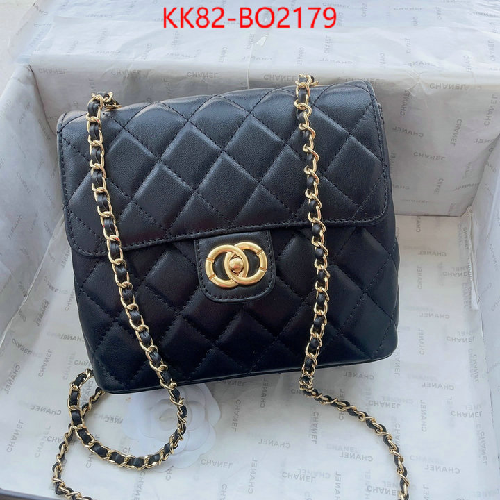 Chanel Bags(4A)-Diagonal-,ID: BO2179,$: 82USD