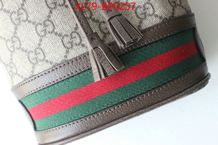 Gucci Bags(4A)-Diagonal-,hot sale ,ID: BP6257,$: 79USD