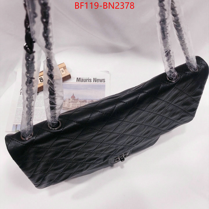 Chanel Bags(4A)-Diagonal-,ID: BN2378,$: 119USD