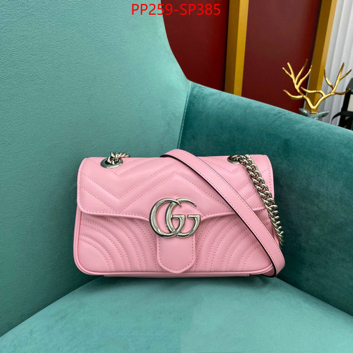 Gucci Bags(TOP)-Marmont,ID: BP385,$: 259USD