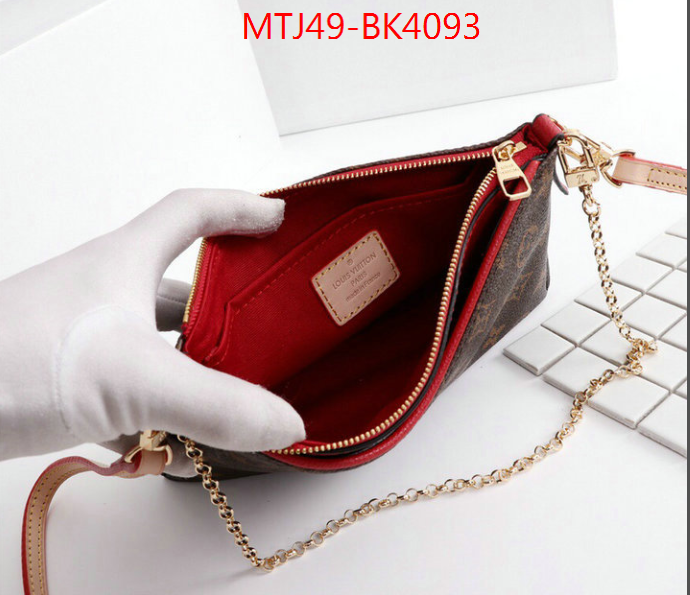 LV Bags(4A)-Pochette MTis Bag-Twist-,ID: BK4093,$: 49USD