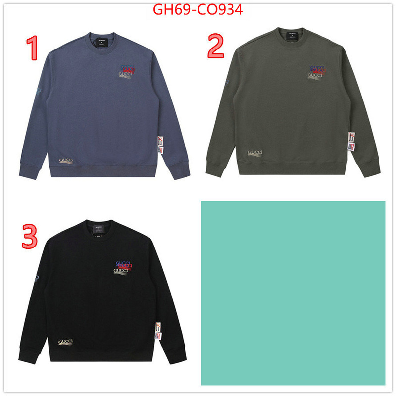 Clothing-Gucci,cheap online best designer , ID: CO934,$: 69USD