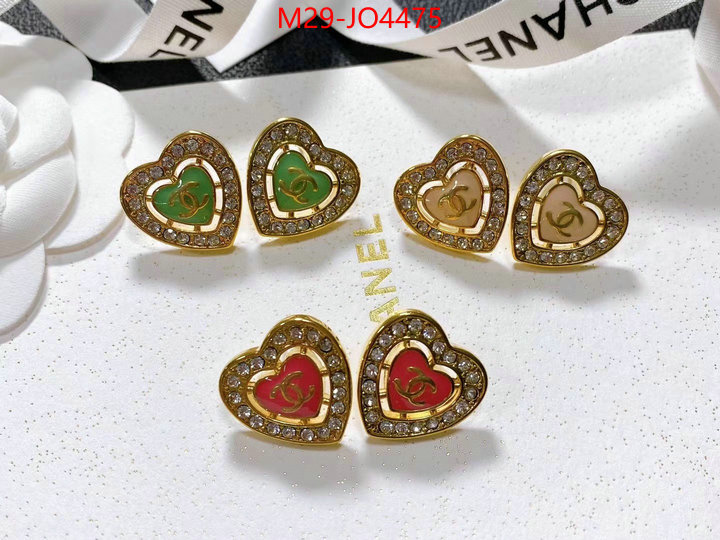 Jewelry-Chanel,7 star , ID: JO4475,$: 29USD