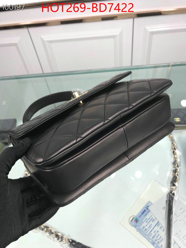 Chanel Bags(TOP)-Diagonal-,ID: BD7422,$: 269USD