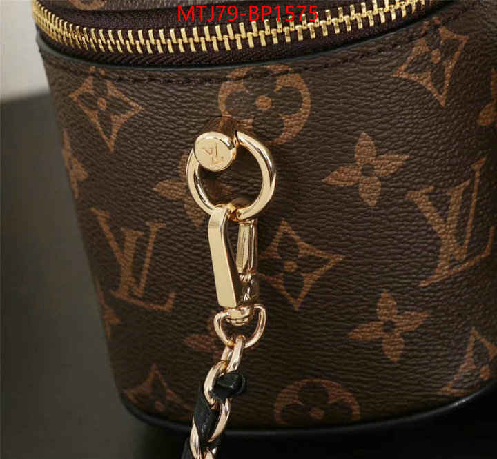 LV Bags(4A)-Vanity Bag-,2023 aaaaa replica 1st copy ,ID: BP1575,$: 79USD