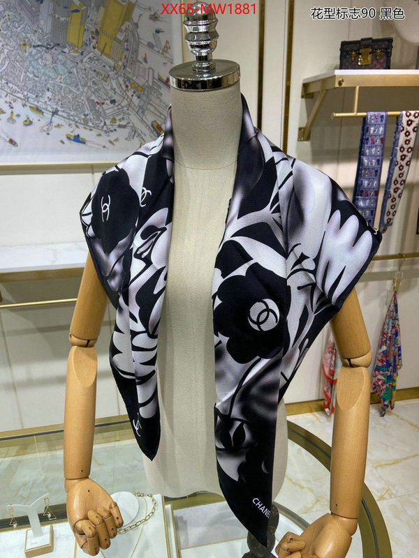 Scarf-Chanel,best replica quality , ID: MW1881,$: 65USD