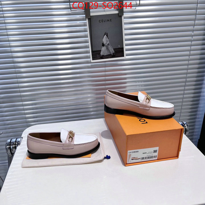 Women Shoes-LV,we offer , ID: SO2644,$: 129USD