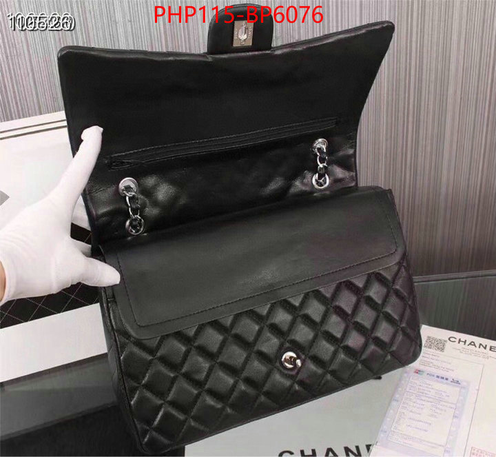 Chanel Bags(4A)-Diagonal-,ID: BP6076,$: 115USD