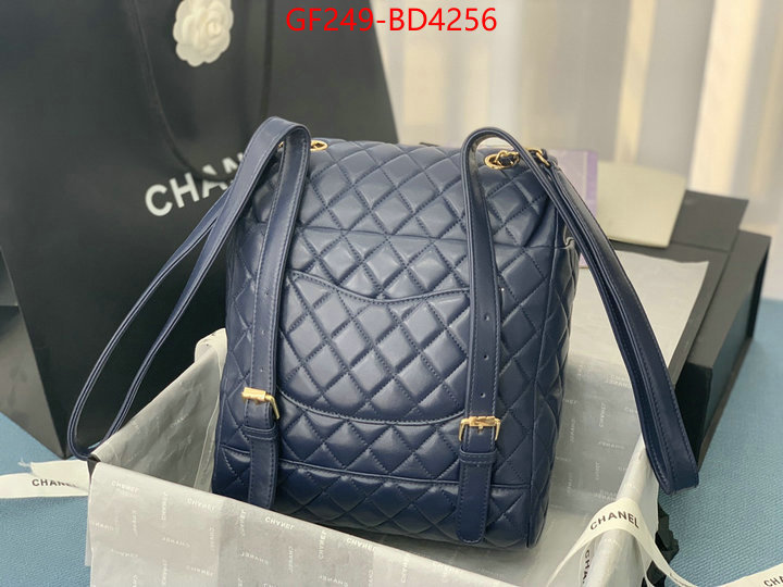 Chanel Bags(TOP)-Backpack-,ID: BD4256,$: 249USD