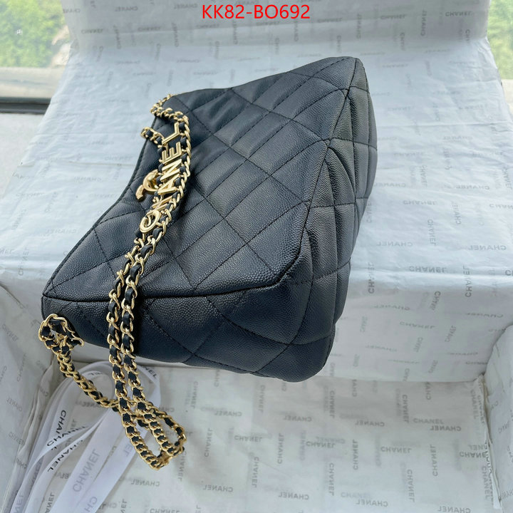 Chanel Bags(4A)-Diagonal-,ID: BO692,$: 82USD