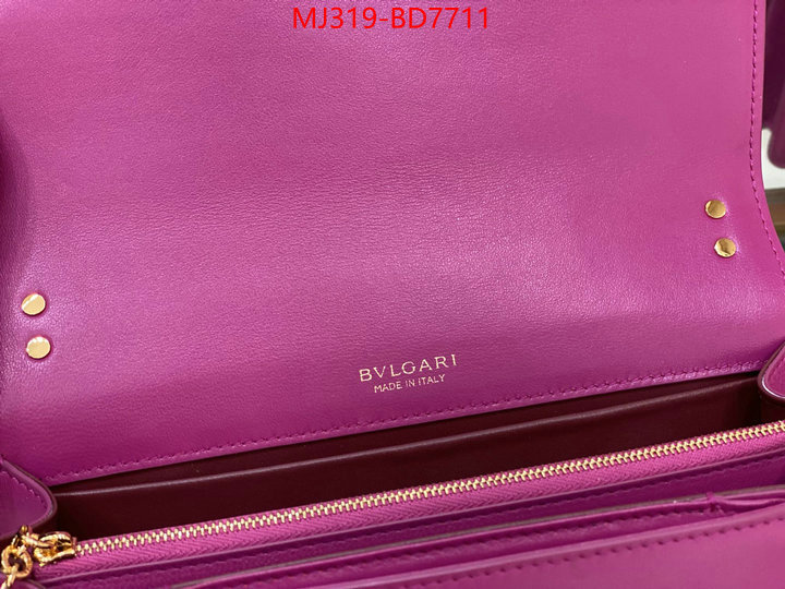 Bulgari Bags(TOP)-Serpenti Forever,best website for replica ,ID: BD7711,$: 319USD