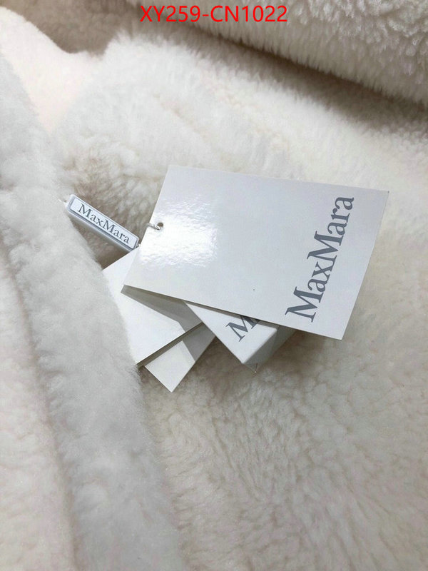 Clothing-MaxMara,replica aaaaa designer , ID: CN1022,$: 259USD