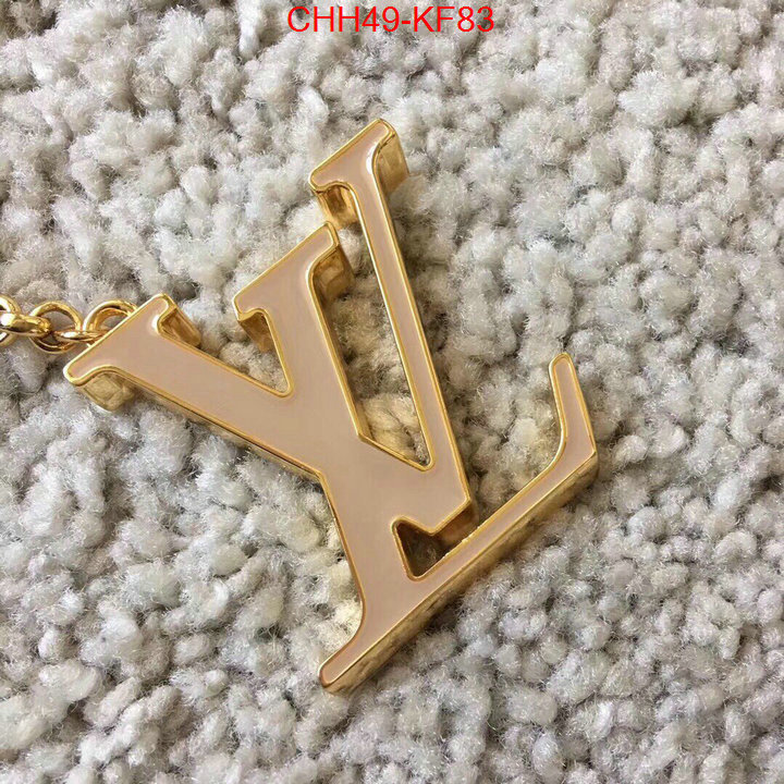 Key pendant(TOP)-LV,best designer replica , ID: KF83,$:49USD