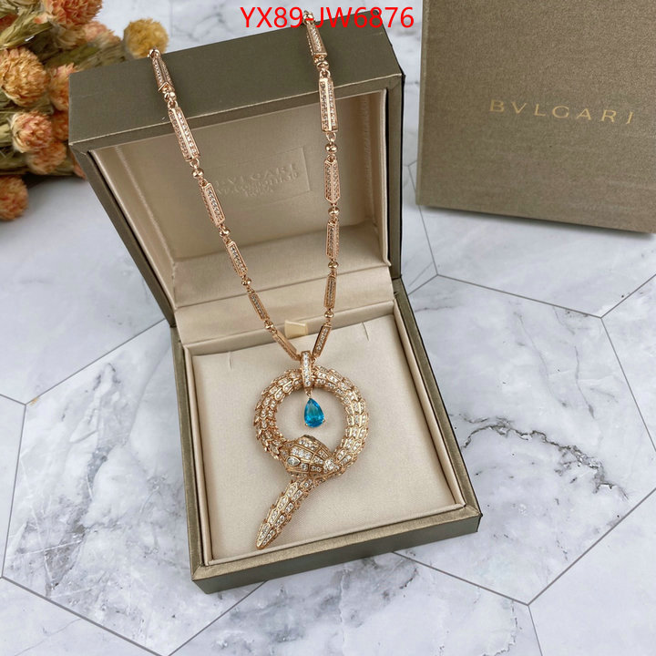 Jewelry-Bvlgari,quality replica ,ID: JW6876,$: 89USD