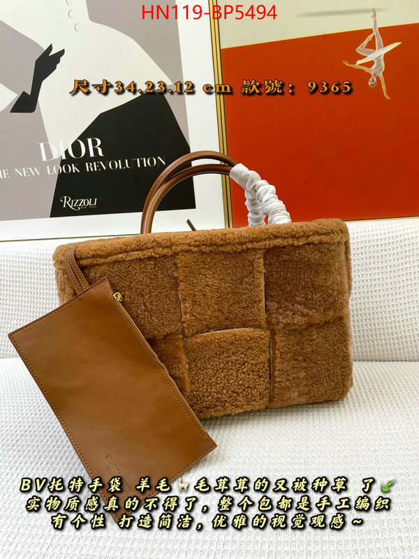 BV Bags(4A)-Arco,what's the best to buy replica ,ID: BP5494,$: 119USD