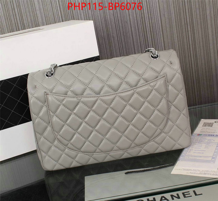 Chanel Bags(4A)-Diagonal-,ID: BP6076,$: 115USD