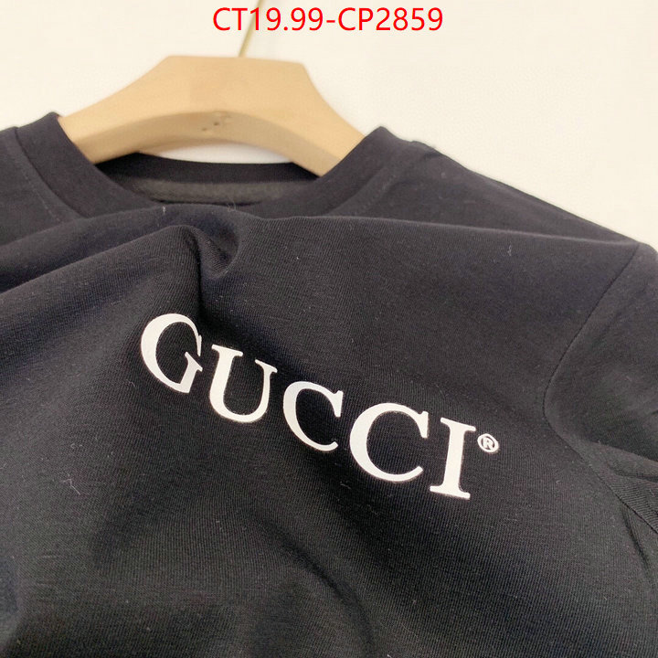 Kids clothing-Gucci,the best designer , ID: CP2859,