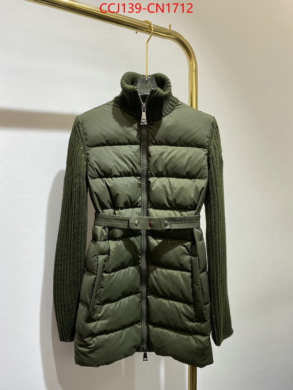 Down jacket Women-Moncler,online from china designer , ID: CN1712,