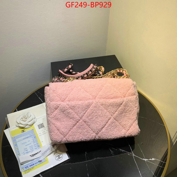 Chanel Bags(TOP)-Diagonal-,ID: BP929,$: 249USD