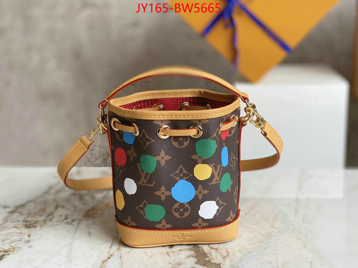 LV Bags(TOP)-Nono-No Purse-Nano No-,ID: BW5665,$: 165USD