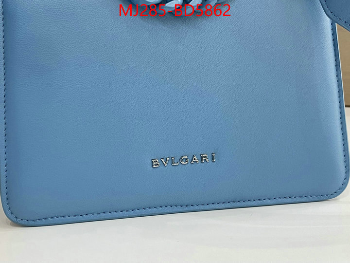 Bulgari Bags(TOP)-Serpenti Forever,7 star ,ID: BD5862,$: 285USD