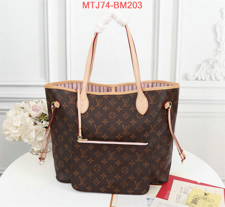 LV Bags(4A)-Neverfull-,the quality replica ,ID: BM203,$:74USD