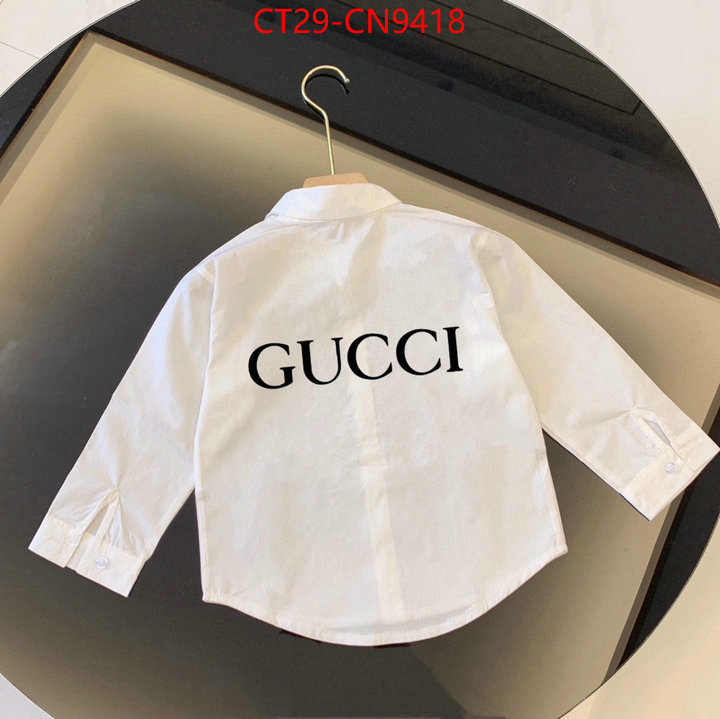 Kids clothing-Gucci,luxury , ID: CN9418,$: 29USD