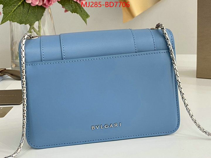 Bulgari Bags(TOP)-Serpenti Forever,7 star quality designer replica ,ID: BD7706,$: 285USD