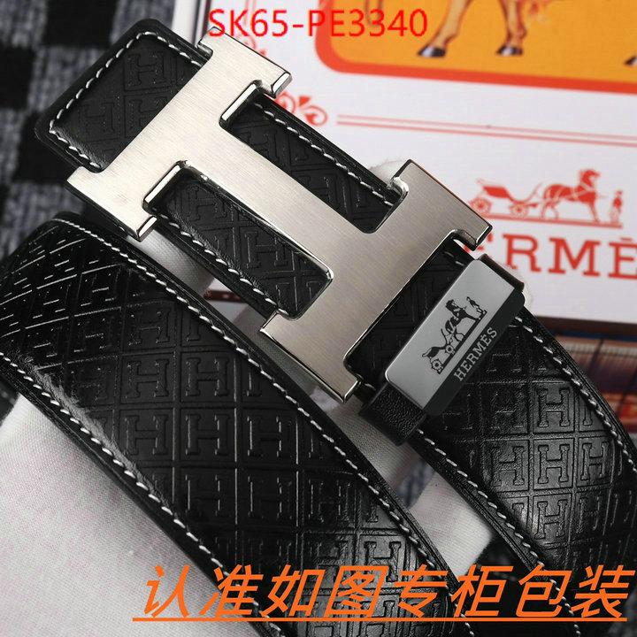 Sock-Hermes,7 star replica , ID: PE3340,$: 65USD