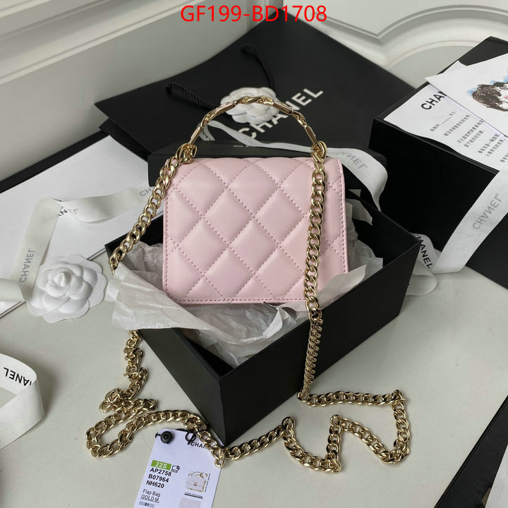 Chanel Bags(TOP)-Vanity,ID: BD1708,$: 199USD