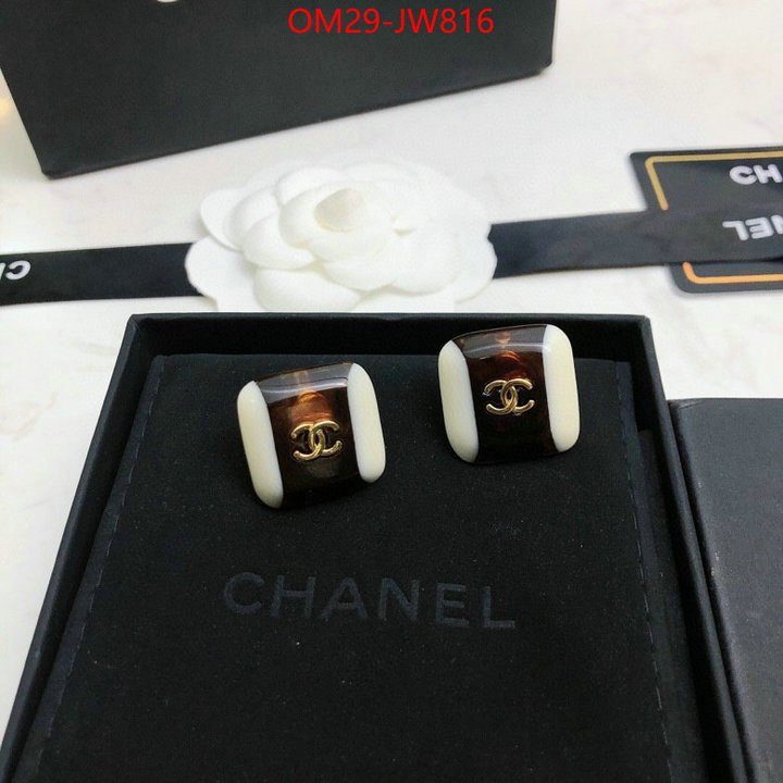 Jewelry-Chanel,perfect quality designer replica , ID: JW816,$: 29USD