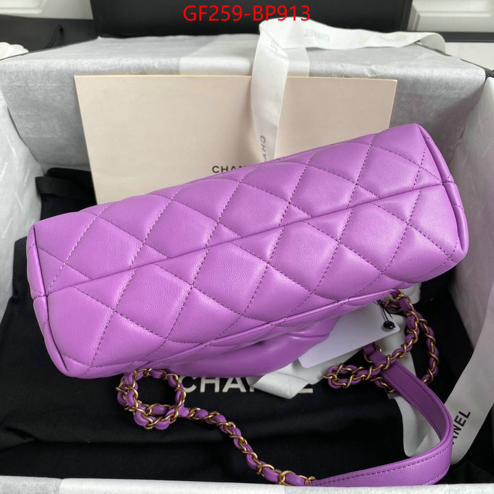 Chanel Bags(TOP)-Diagonal-,ID: BP913,