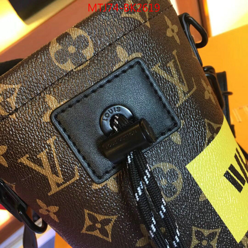 LV Bags(4A)-Nono-No Purse-Nano No-,sale outlet online ,ID: BK2619,$:74USD