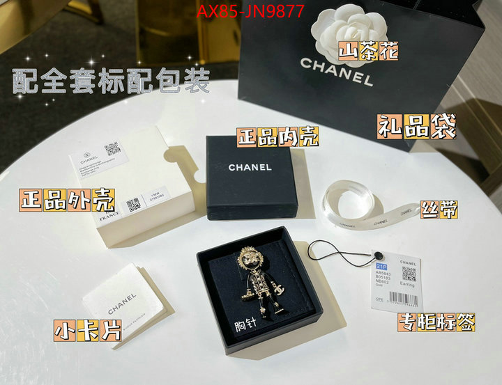 Jewelry-Chanel,wholesale sale , ID: JN9877,$: 85USD