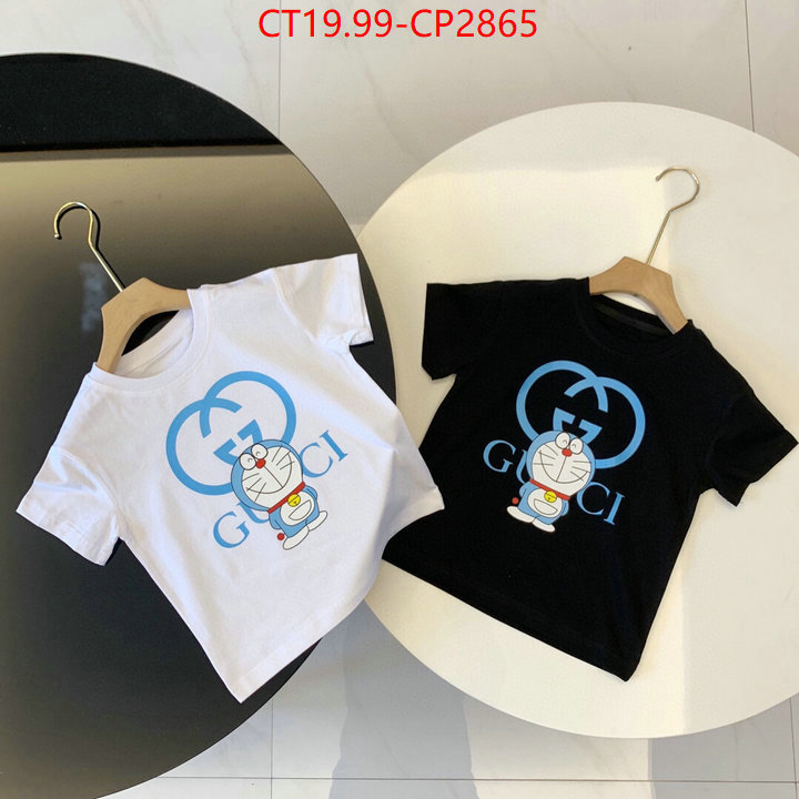 Kids clothing-Gucci,wholesale designer shop , ID: CP2865,