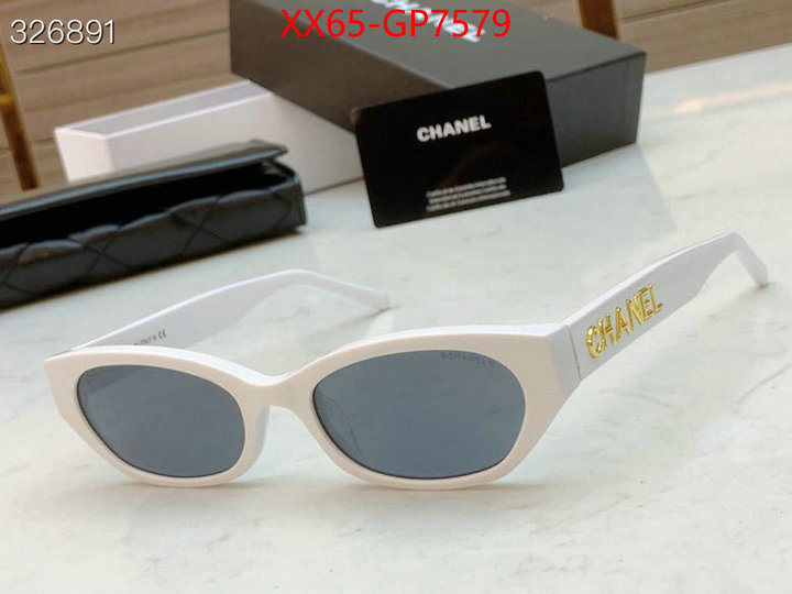 Glasses-Chanel,cheap online best designer , ID: GP7579,$: 65USD