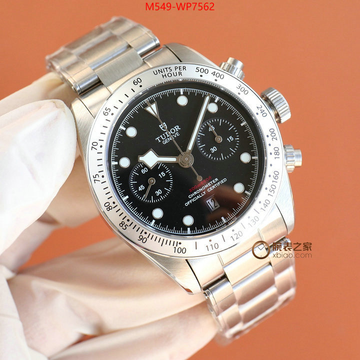 Watch(TOP)-Tudor,high quality designer replica , ID: WP7562,$: 549USD