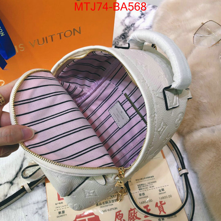 LV Bags(4A)-Backpack-,what is top quality replica ,ID: BA568,$: 74USD