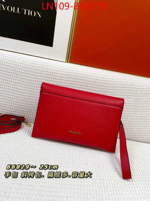 Bulgari Bags(4A)-Serpenti Forever,the best quality replica ,ID: BN4759,$: 109USD