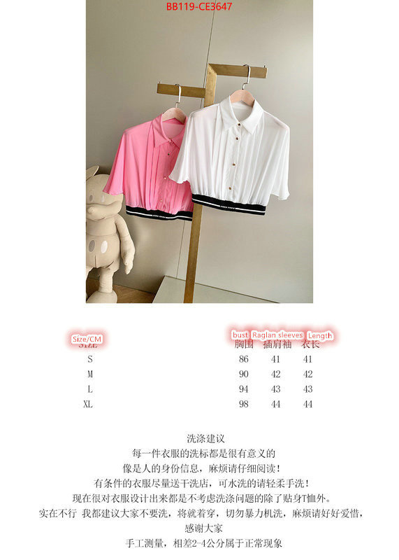 Clothing-MIU MIU,can you buy replica , ID: CE3647,$:119USD