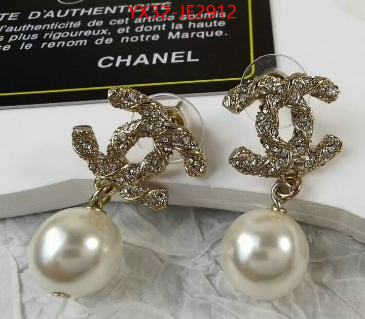 Jewelry-Chanel,fake cheap best online , ID: JE2912,$: 32USD