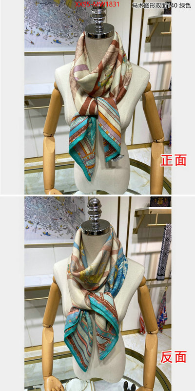 Scarf-Hermes,copy aaaaa , ID: MW1831,$: 95USD