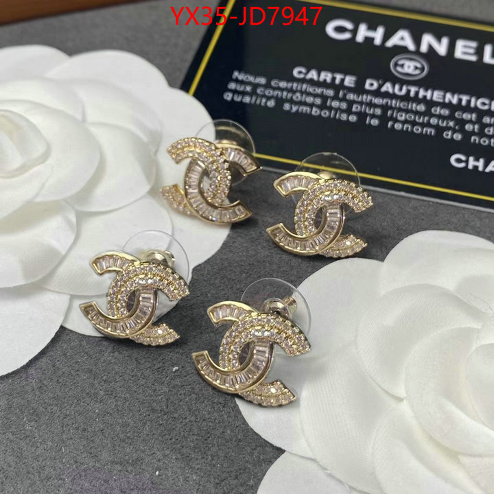 Jewelry-Chanel,high end designer , ID: JD7947,$: 35USD
