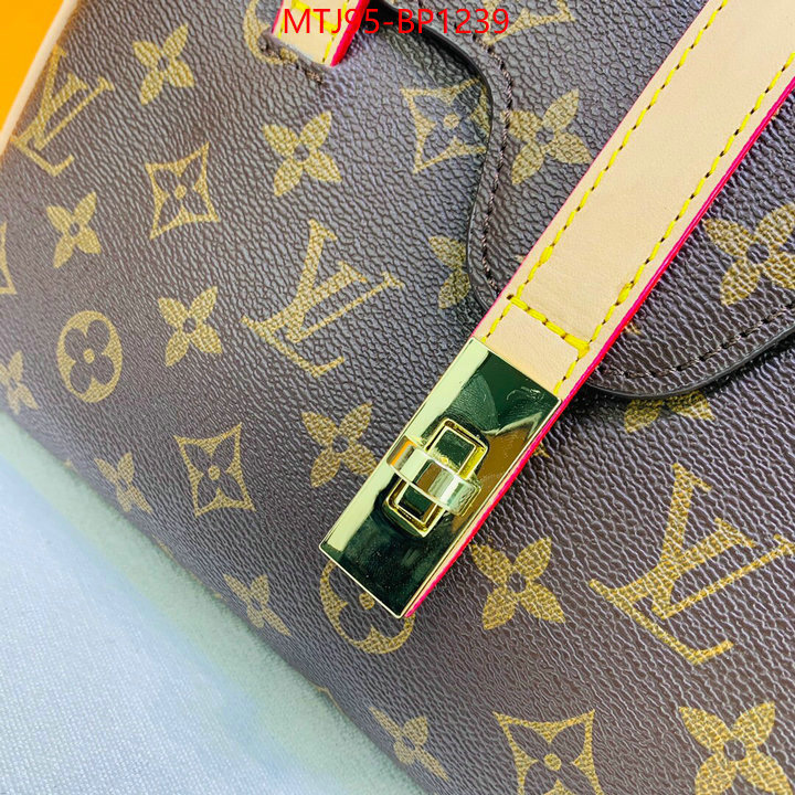 LV Bags(4A)-Handbag Collection-,ID: BP1239,$: 95USD