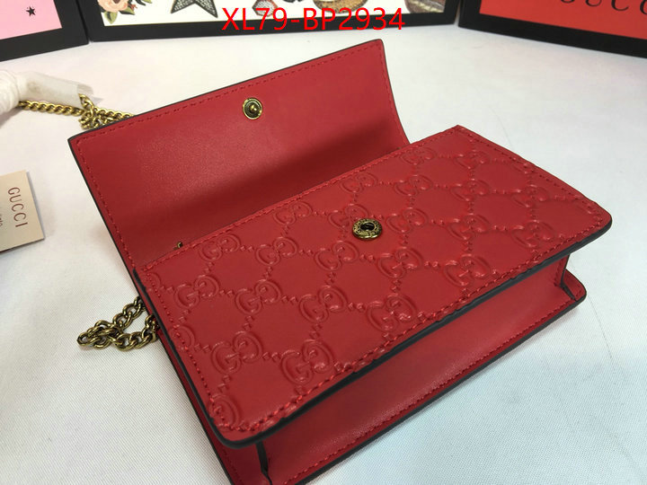 Gucci Bags(4A)-Diagonal-,fashion ,ID: BP2934,$: 79USD