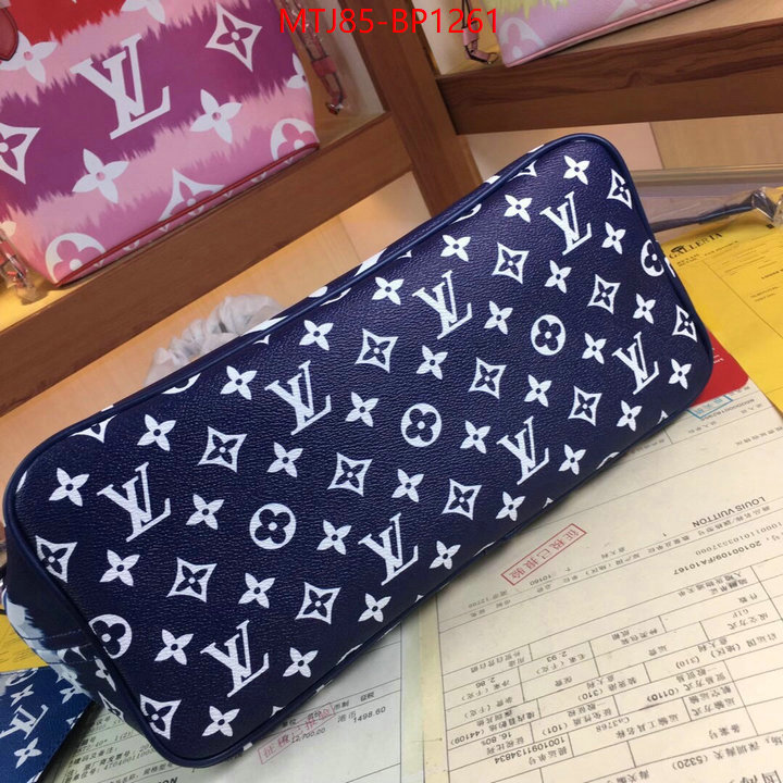 LV Bags(4A)-Neverfull-,cheap replica designer ,ID: BP1261,$: 85USD