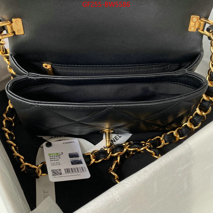 Chanel Bags(TOP)-Diagonal-,ID: BW5586,$: 255USD